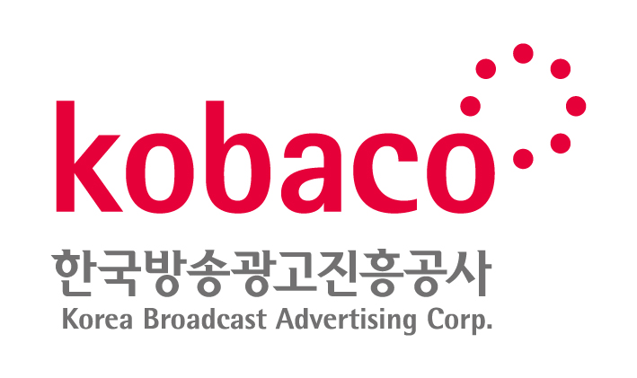 한국방송광고진흥공사 저작권 강의